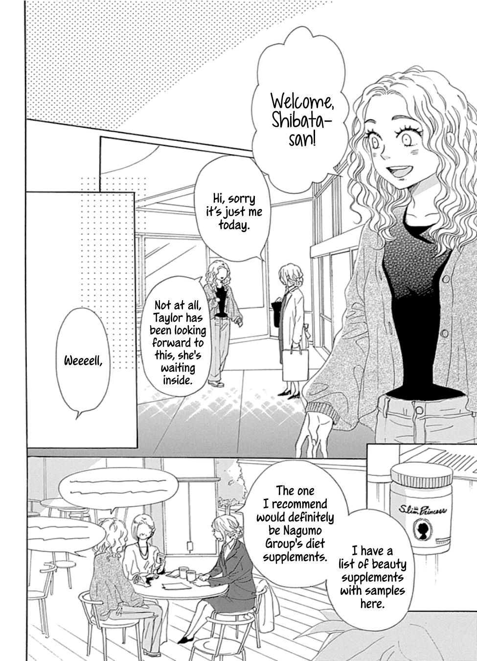 Please Love the Useless Me Returns Chapter 17 page 8 - Chapter 17