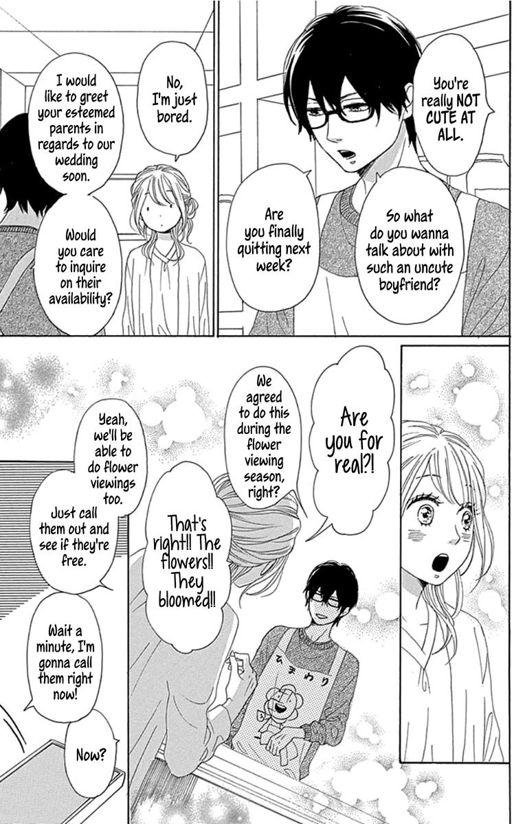 Please Love the Useless Me Returns Chapter 18 page 11 - Chapter 18