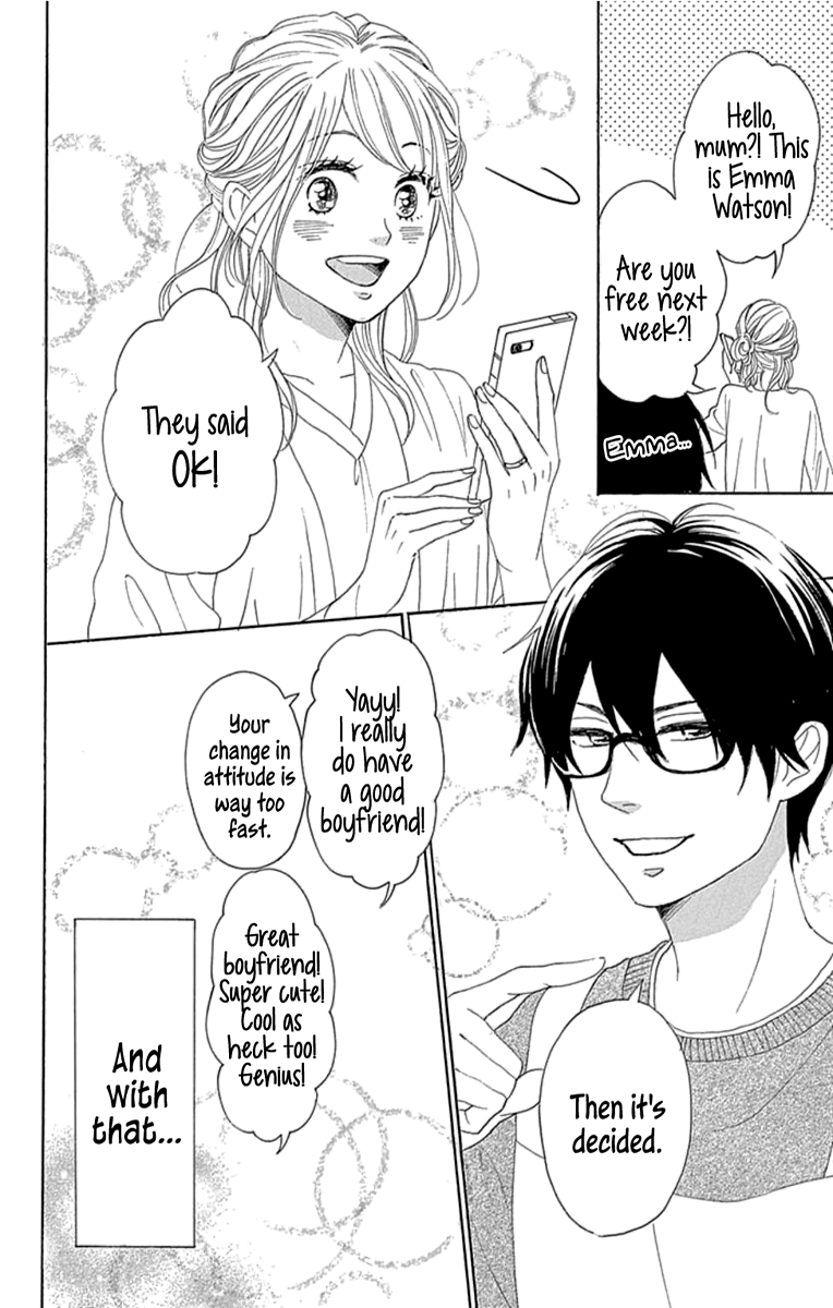 Please Love the Useless Me Returns Chapter 18 page 12 - Chapter 18