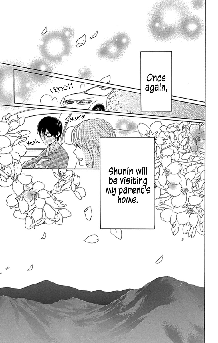 Please Love the Useless Me Returns Chapter 18 page 13 - Chapter 18