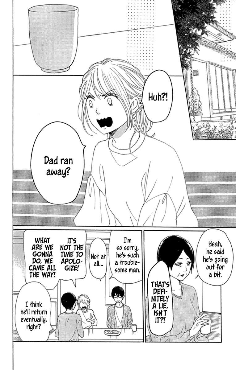 Please Love the Useless Me Returns Chapter 18 page 14 - Chapter 18