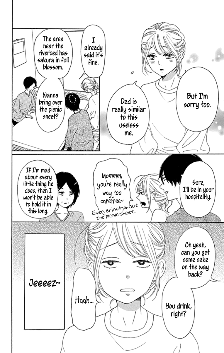 Please Love the Useless Me Returns Chapter 18 page 16 - Chapter 18
