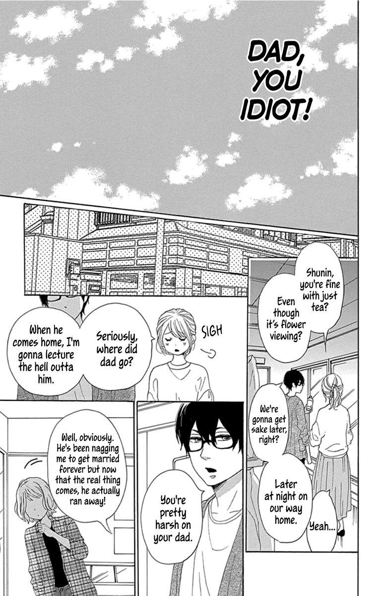 Please Love the Useless Me Returns Chapter 18 page 17 - Chapter 18