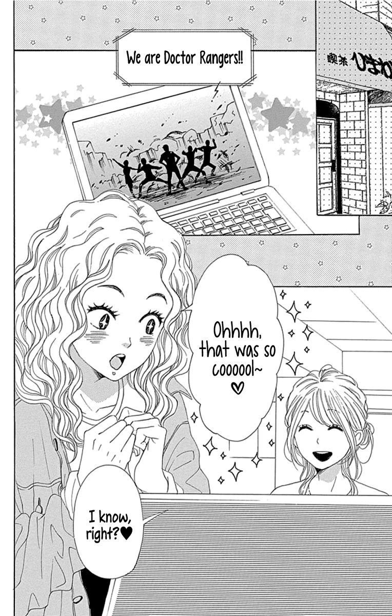 Please Love the Useless Me Returns Chapter 18 page 2 - Chapter 18