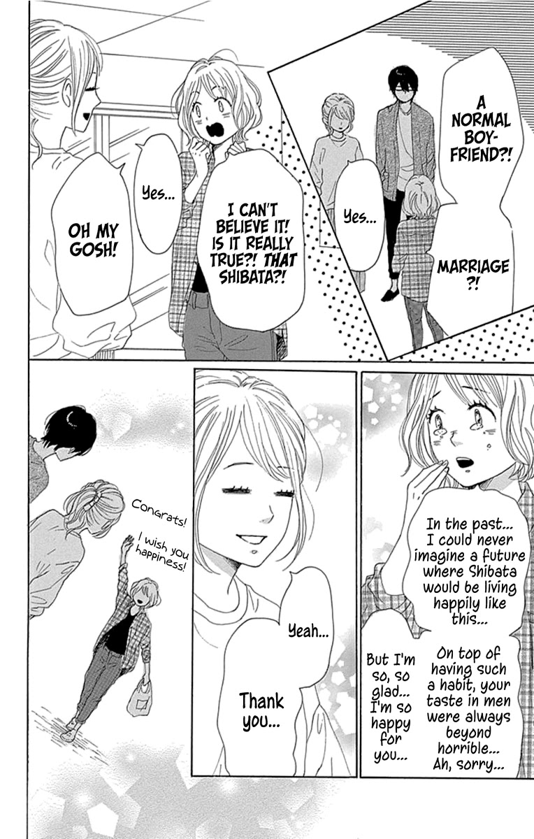 Please Love the Useless Me Returns Chapter 18 page 20 - Chapter 18