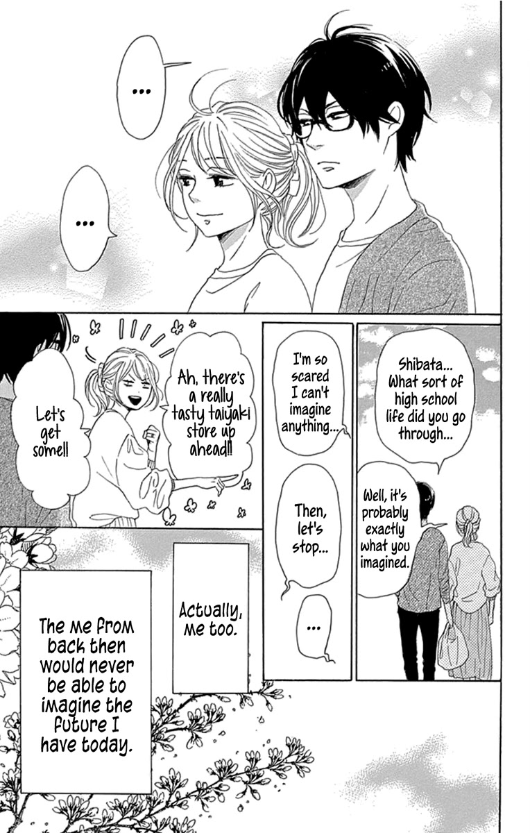 Please Love the Useless Me Returns Chapter 18 page 21 - Chapter 18