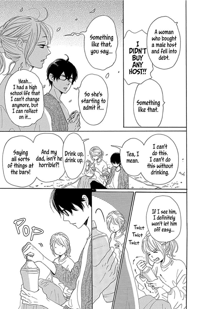 Please Love the Useless Me Returns Chapter 18 page 23 - Chapter 18