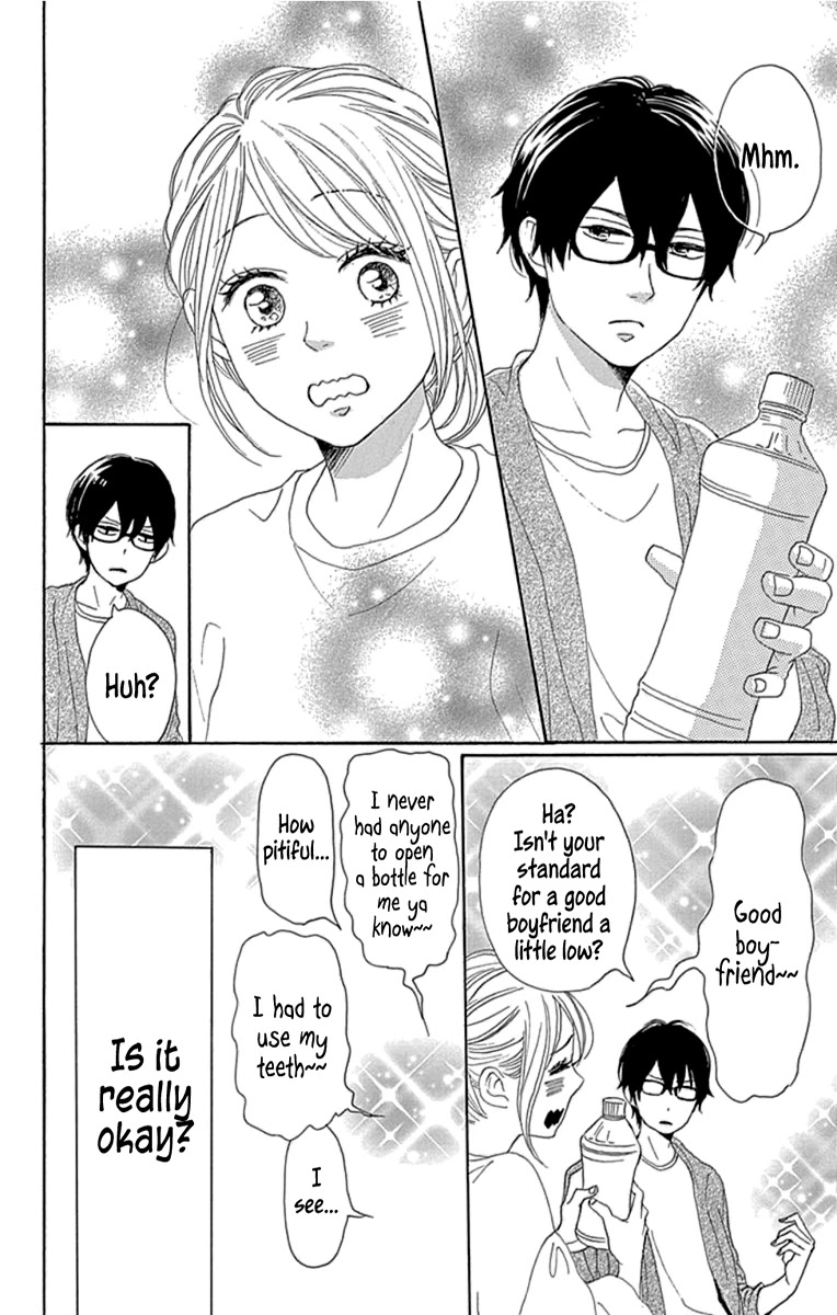Please Love the Useless Me Returns Chapter 18 page 24 - Chapter 18