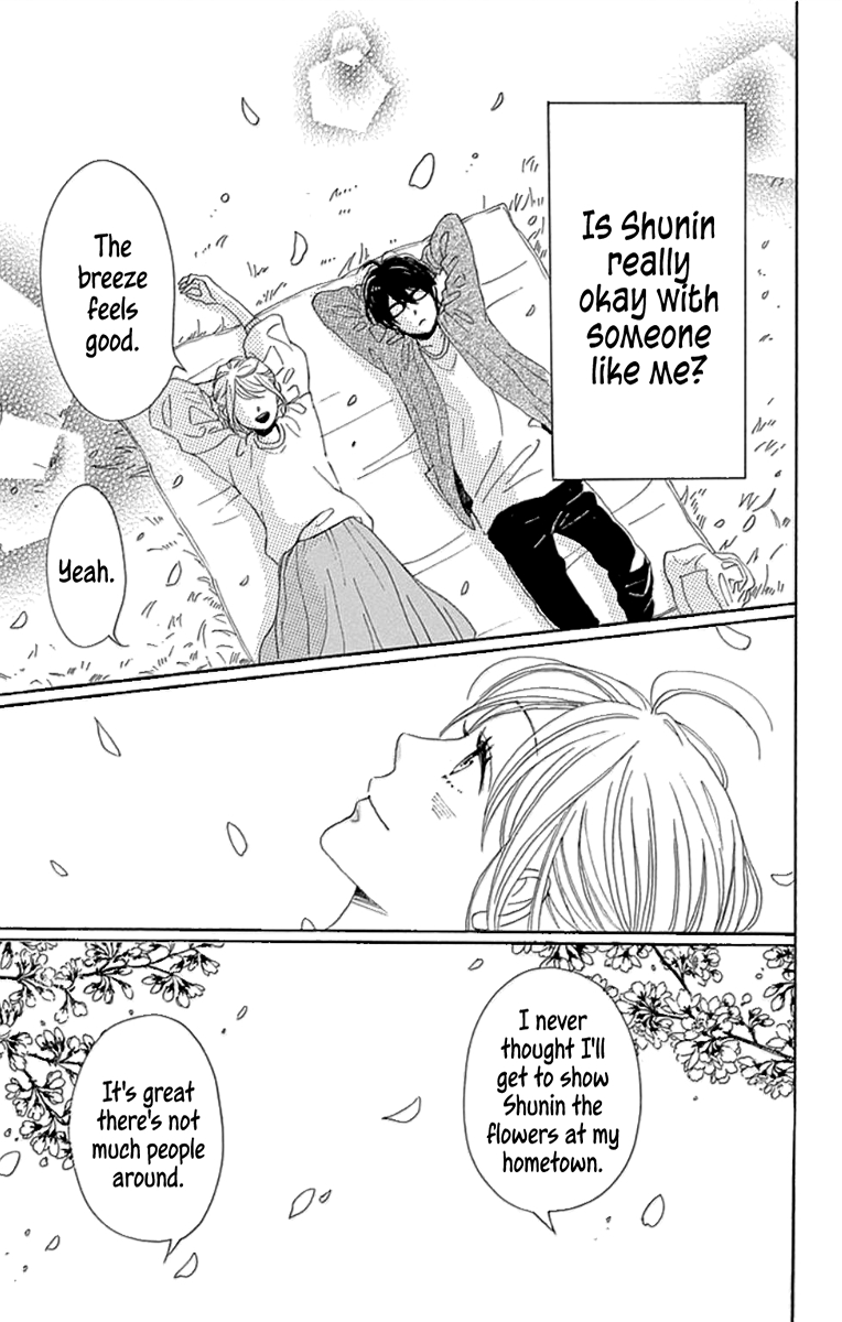 Please Love the Useless Me Returns Chapter 18 page 25 - Chapter 18