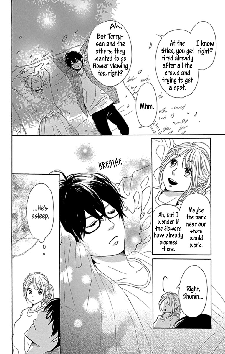 Please Love the Useless Me Returns Chapter 18 page 26 - Chapter 18