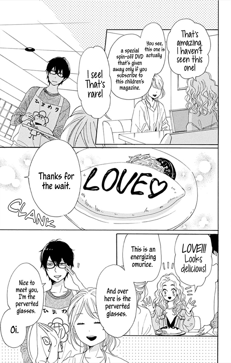 Please Love the Useless Me Returns Chapter 18 page 3 - Chapter 18