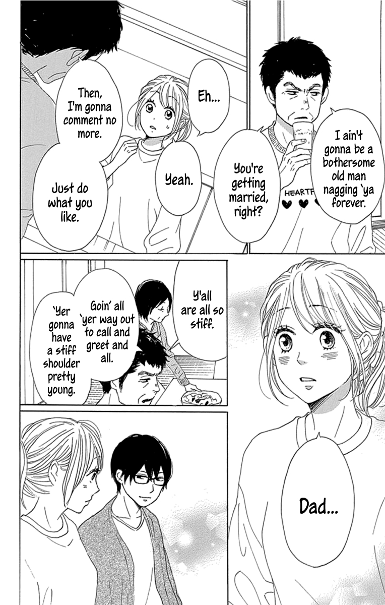 Please Love the Useless Me Returns Chapter 18 page 32 - Chapter 18