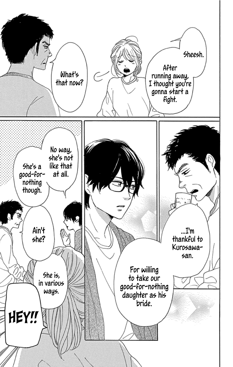 Please Love the Useless Me Returns Chapter 18 page 33 - Chapter 18