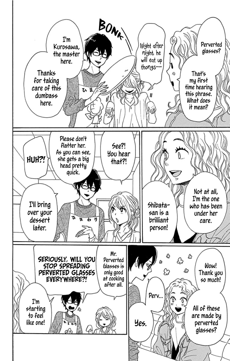Please Love the Useless Me Returns Chapter 18 page 4 - Chapter 18