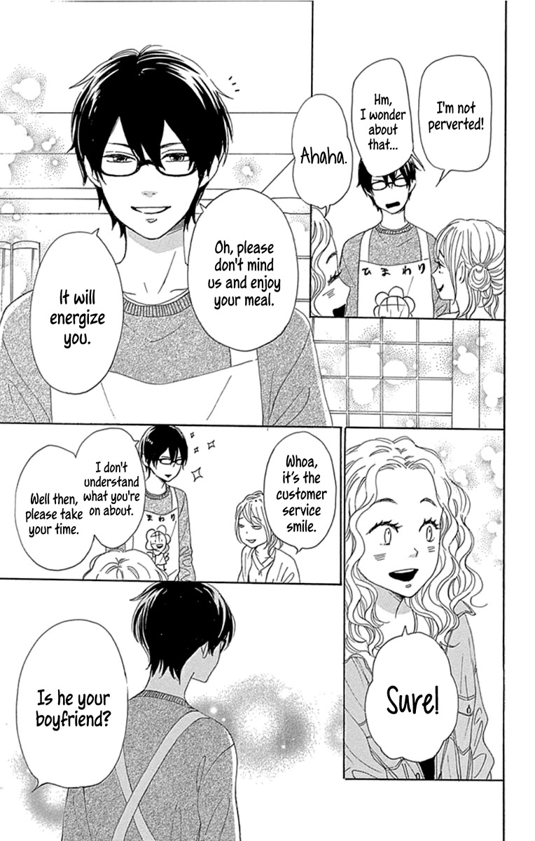 Please Love the Useless Me Returns Chapter 18 page 5 - Chapter 18
