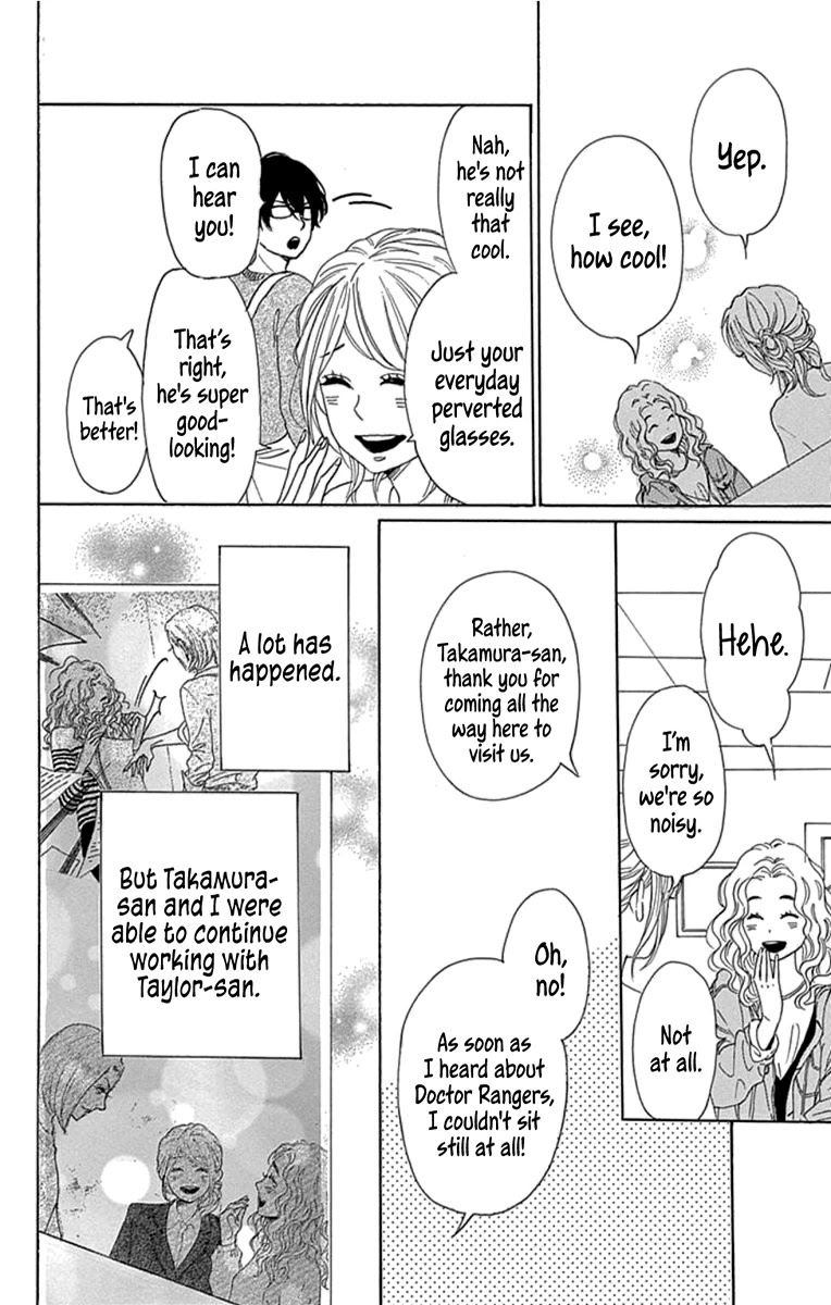 Please Love the Useless Me Returns Chapter 18 page 6 - Chapter 18