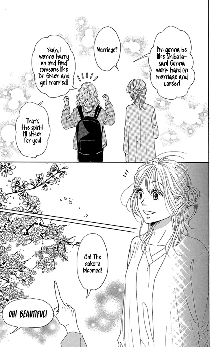 Please Love the Useless Me Returns Chapter 18 page 9 - Chapter 18