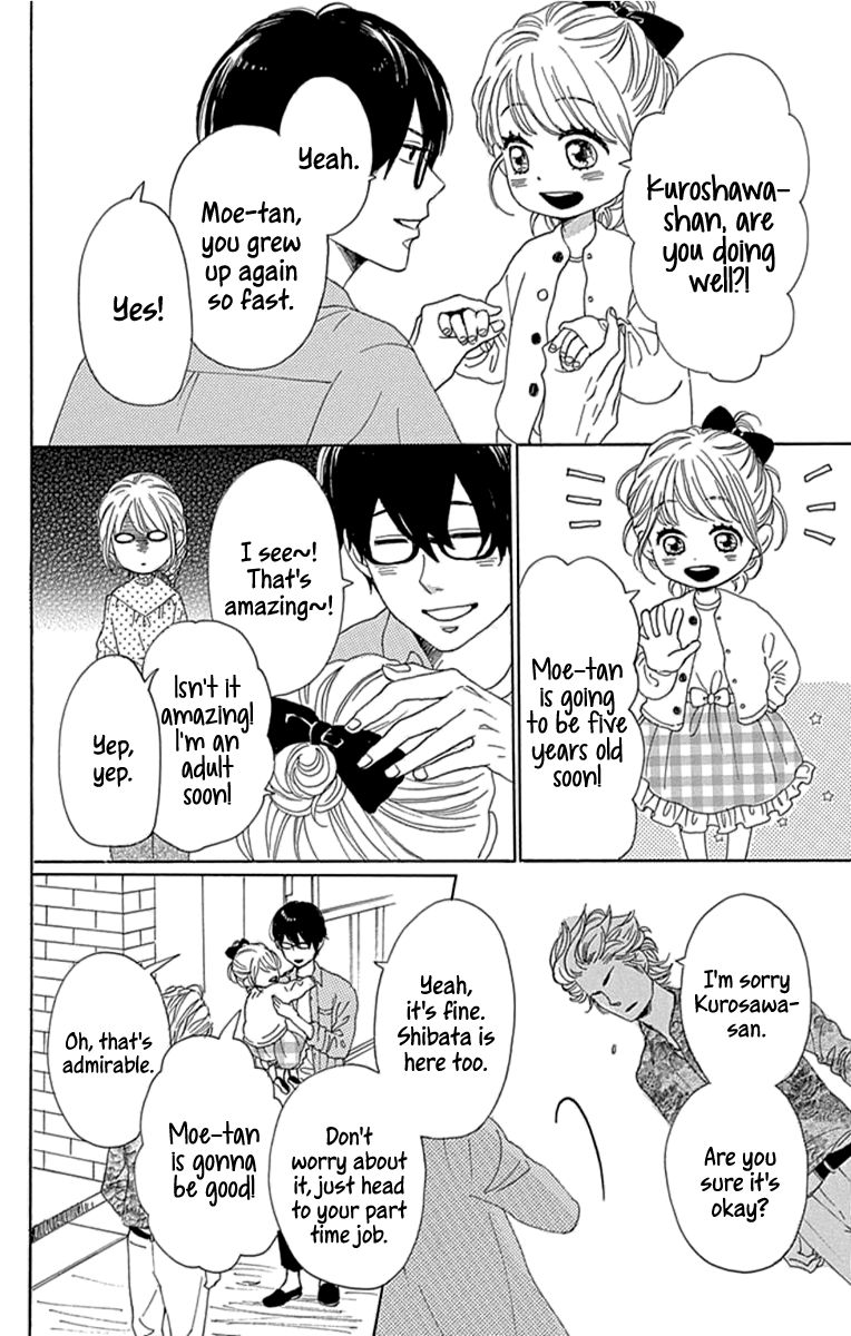 Please Love the Useless Me Returns Chapter 19 page 10 - Chapter 19