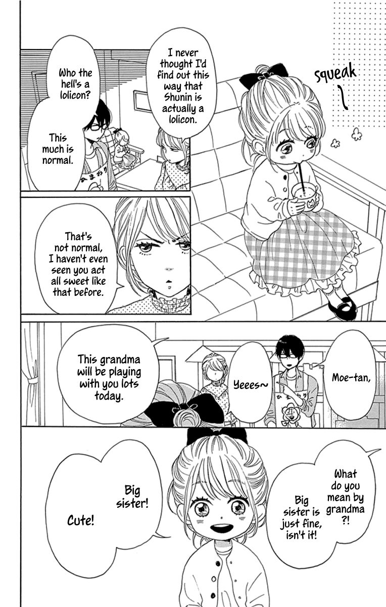 Please Love the Useless Me Returns Chapter 19 page 12 - Chapter 19