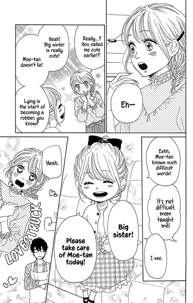 Please Love the Useless Me Returns Chapter 19 page 13 - Chapter 19