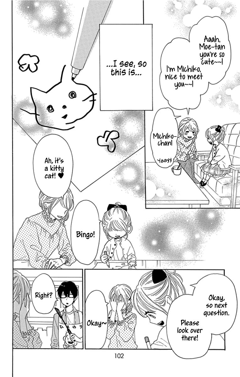 Please Love the Useless Me Returns Chapter 19 page 14 - Chapter 19