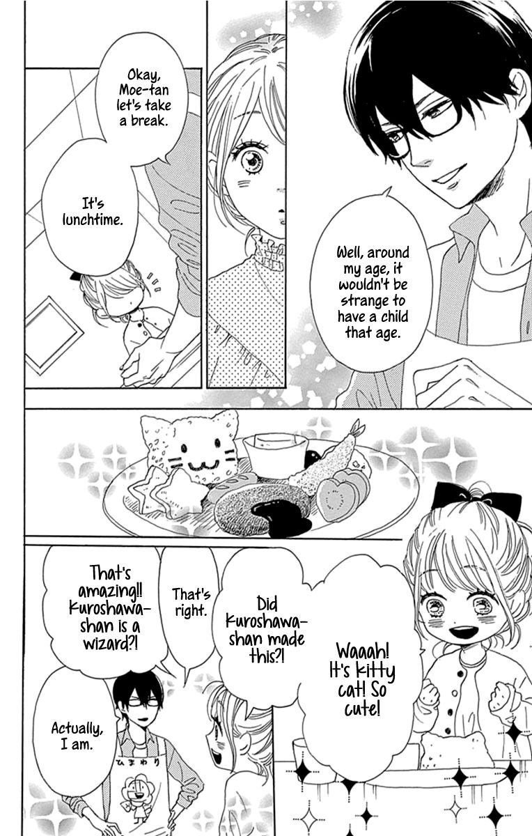 Please Love the Useless Me Returns Chapter 19 page 16 - Chapter 19