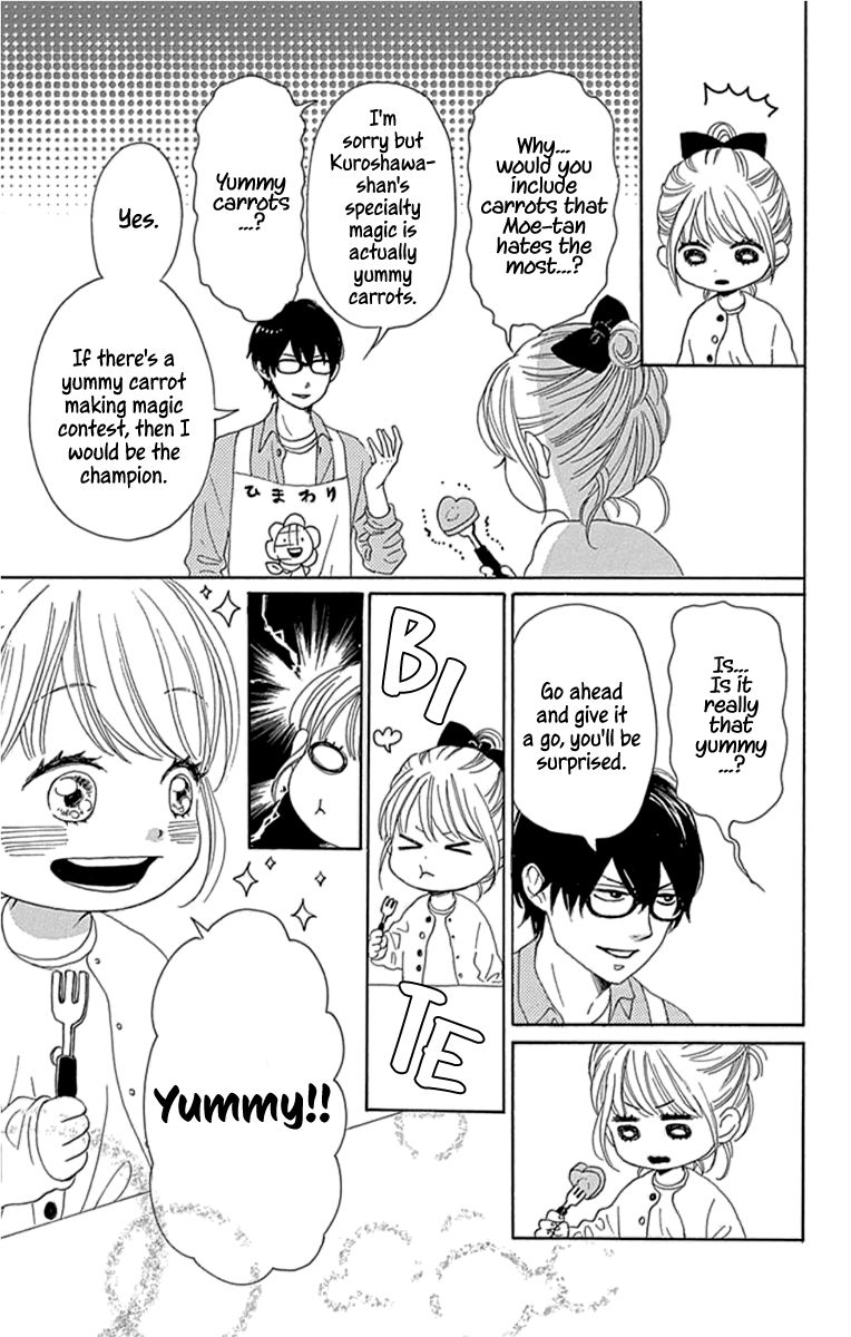 Please Love the Useless Me Returns Chapter 19 page 17 - Chapter 19