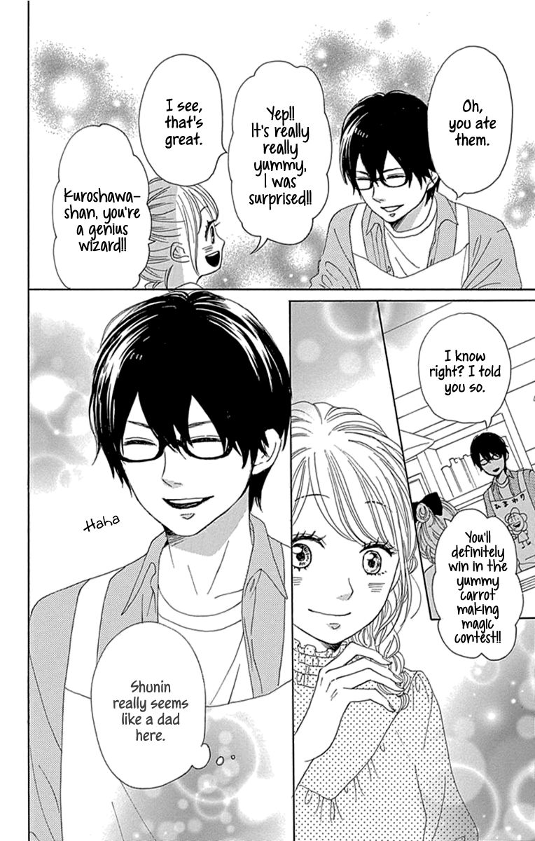 Please Love the Useless Me Returns Chapter 19 page 18 - Chapter 19