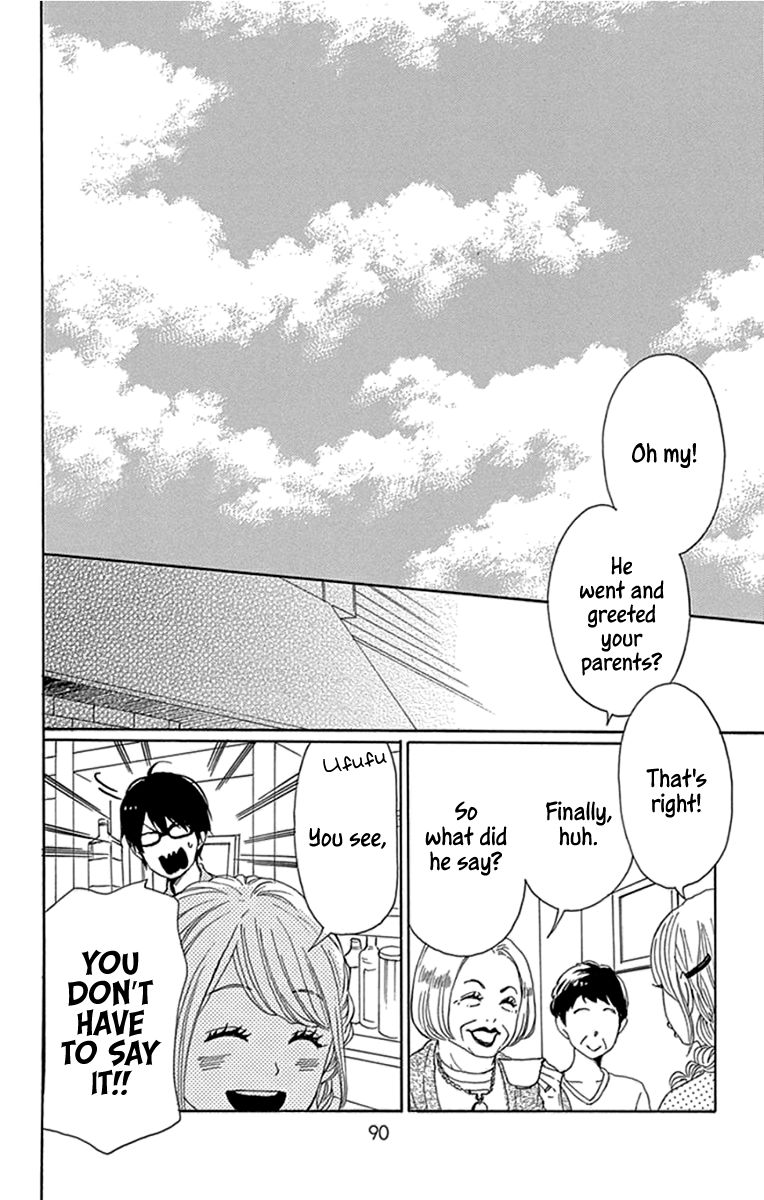 Please Love the Useless Me Returns Chapter 19 page 2 - Chapter 19