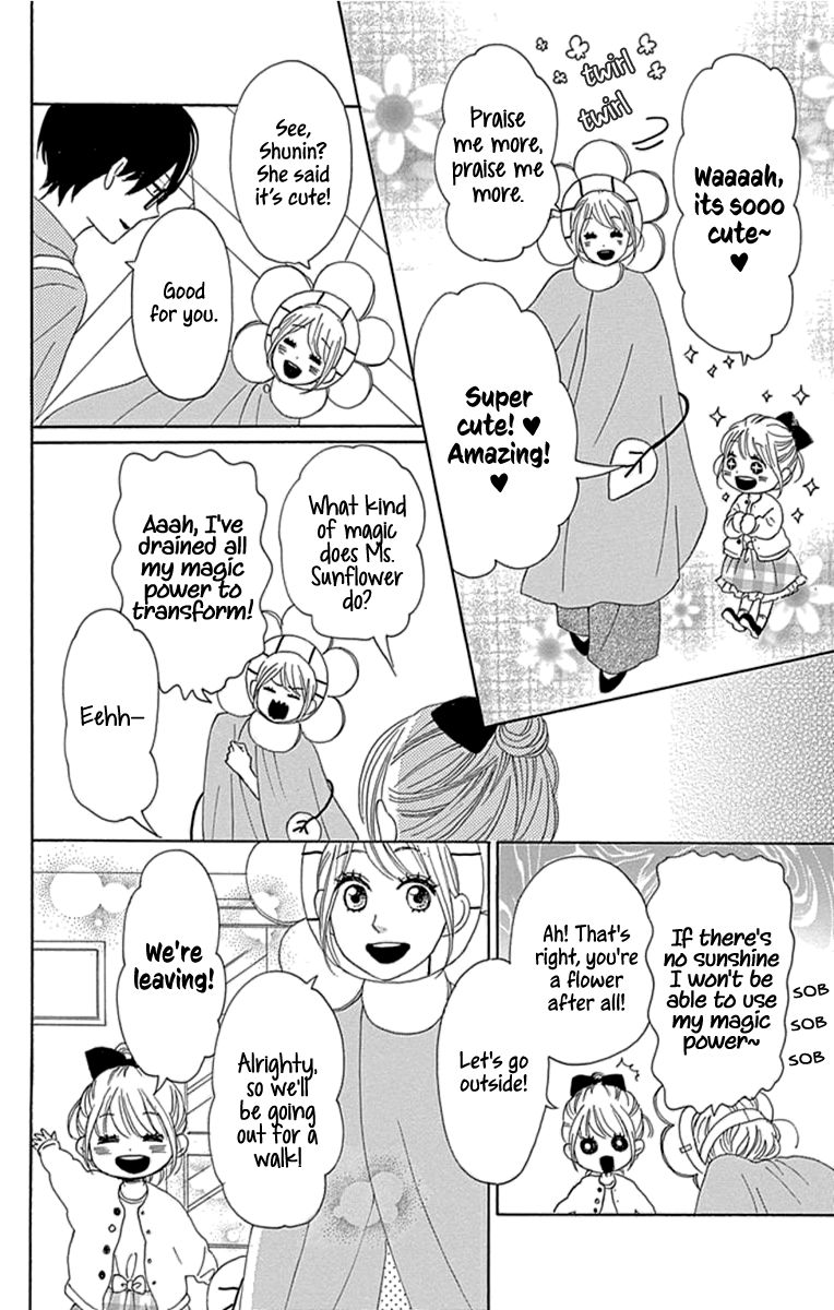 Please Love the Useless Me Returns Chapter 19 page 20 - Chapter 19