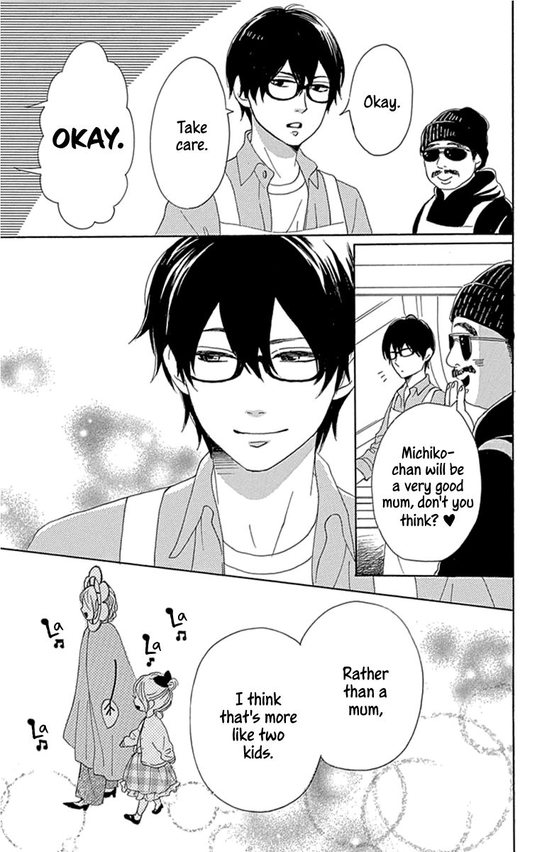 Please Love the Useless Me Returns Chapter 19 page 21 - Chapter 19