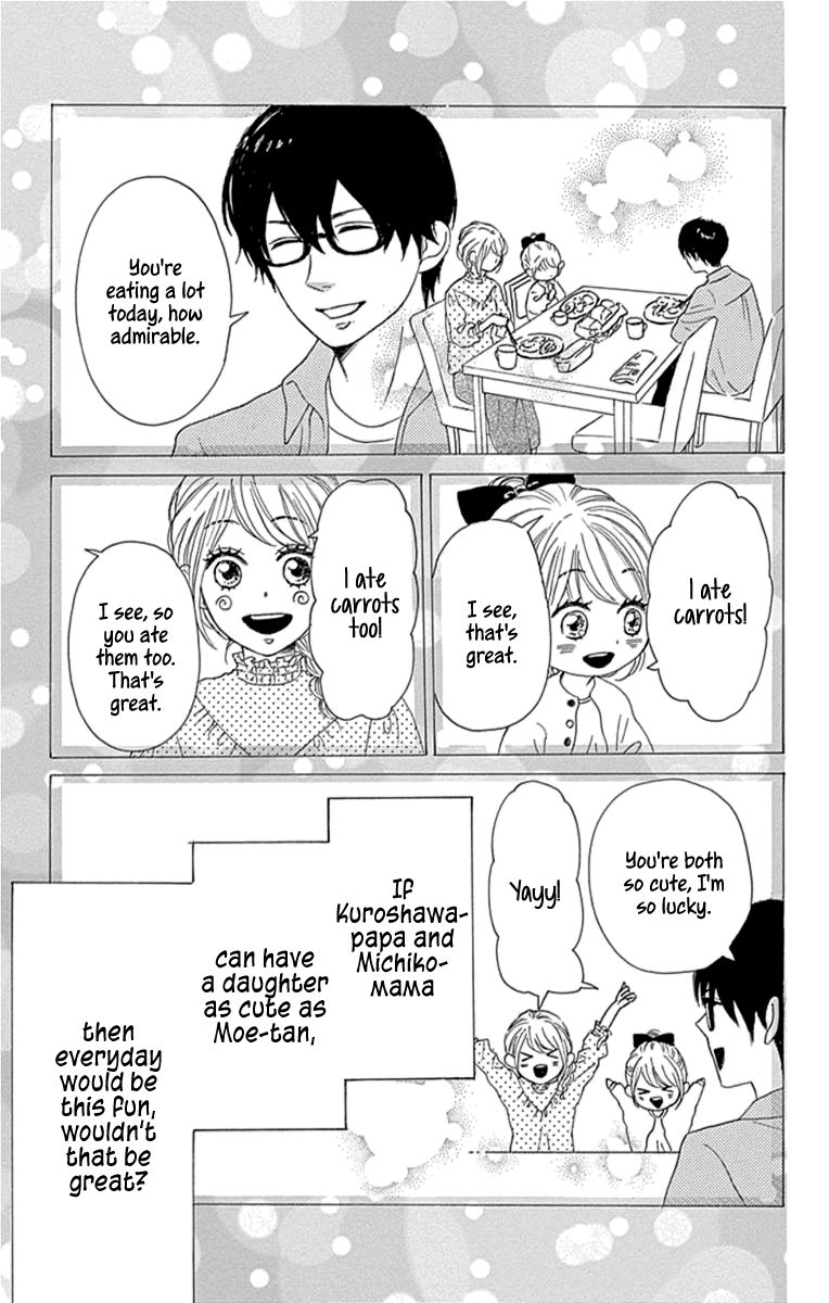 Please Love the Useless Me Returns Chapter 19 page 23 - Chapter 19