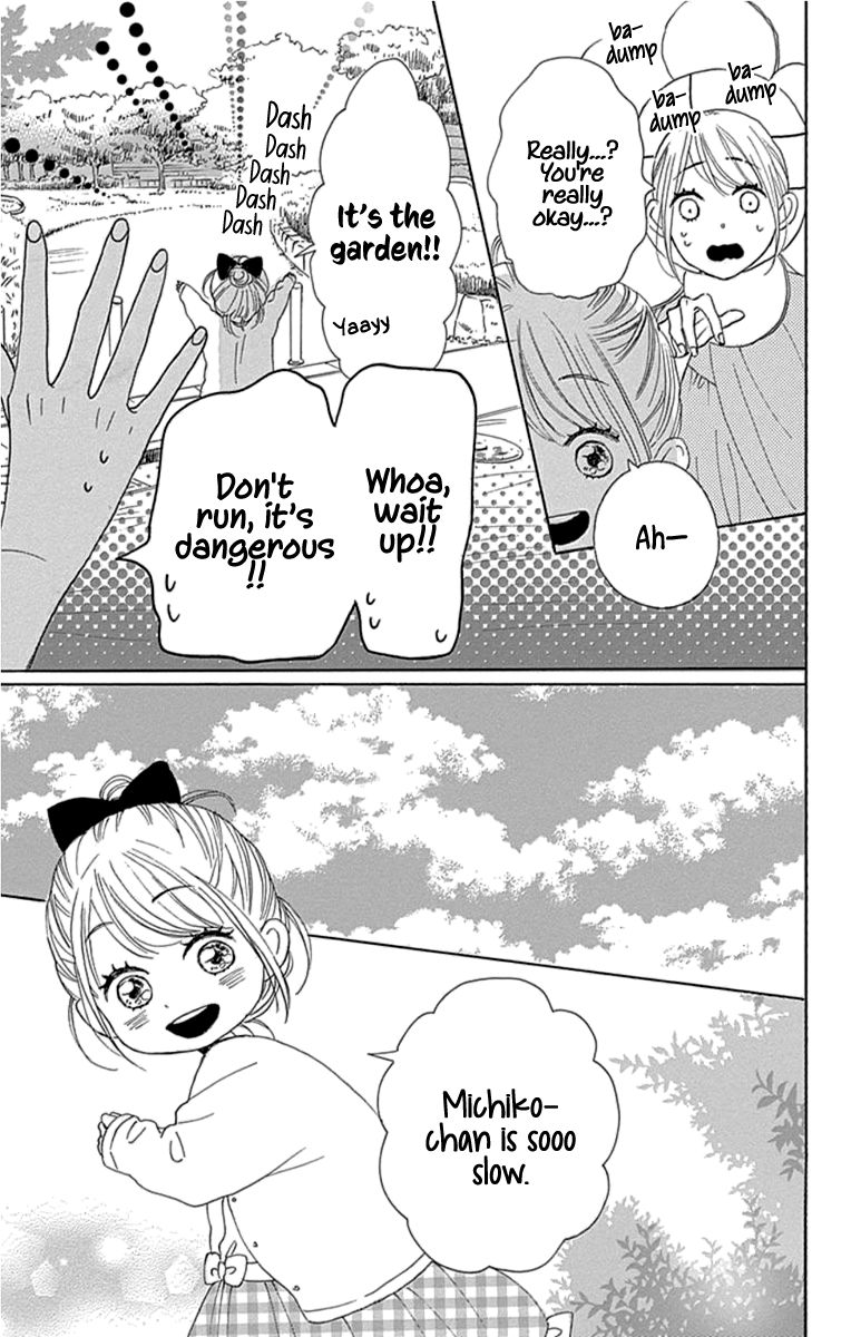 Please Love the Useless Me Returns Chapter 19 page 25 - Chapter 19