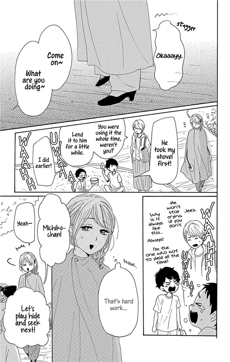 Please Love the Useless Me Returns Chapter 19 page 27 - Chapter 19