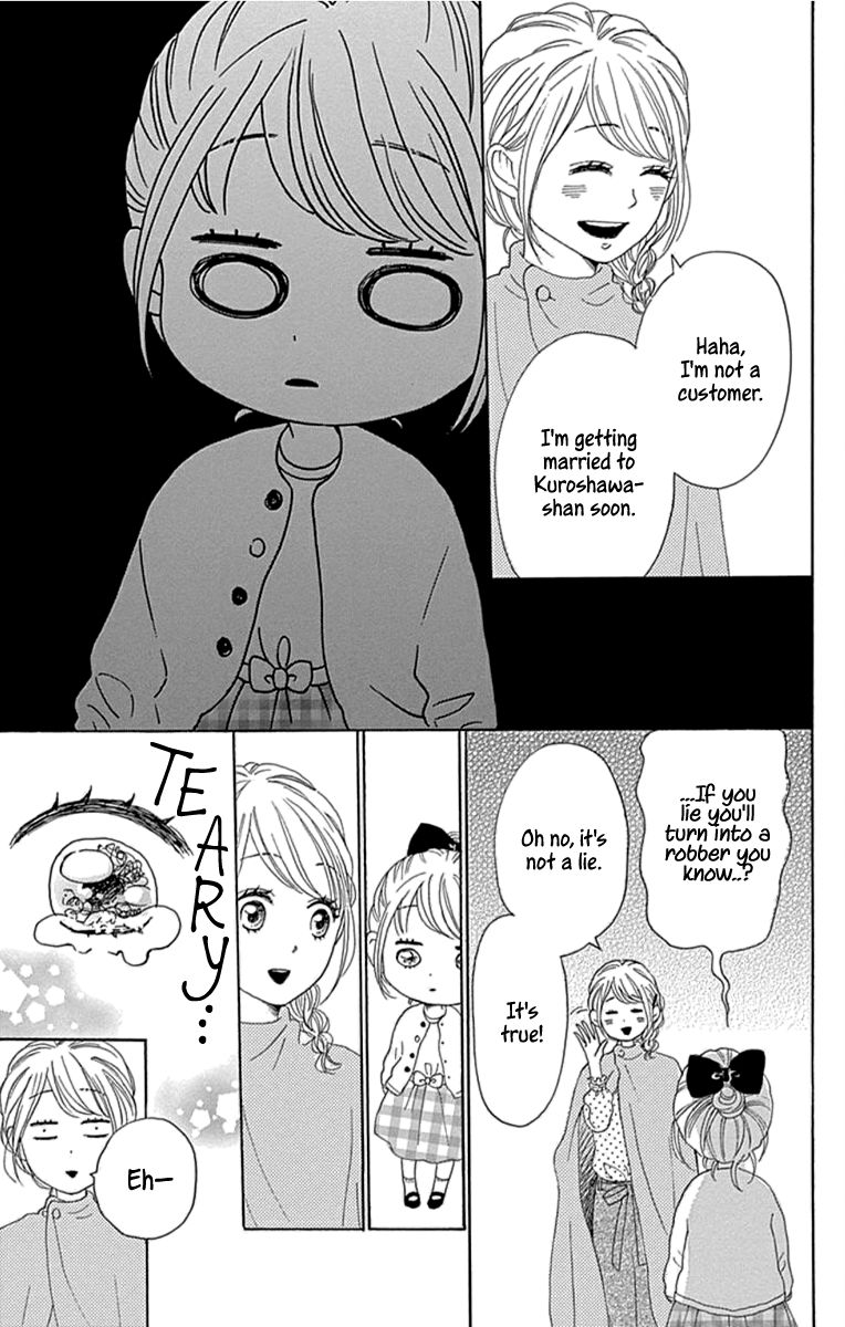 Please Love the Useless Me Returns Chapter 19 page 29 - Chapter 19