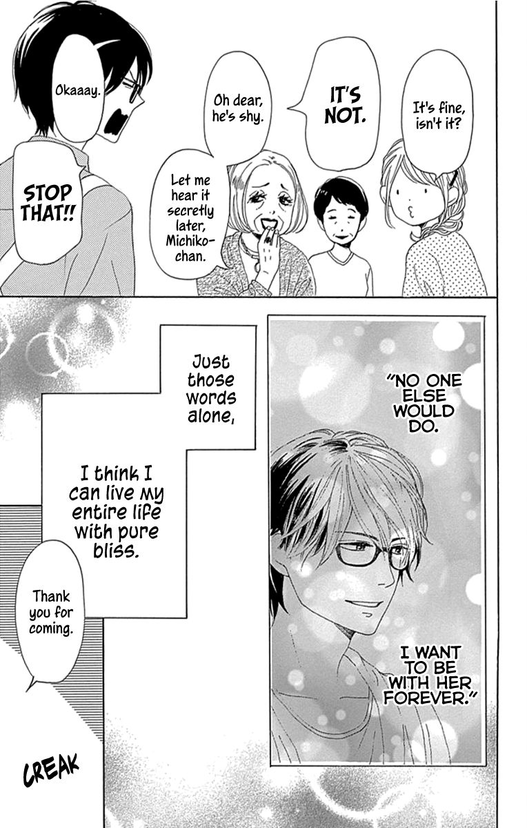 Please Love the Useless Me Returns Chapter 19 page 3 - Chapter 19