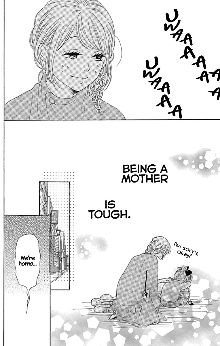 Please Love the Useless Me Returns Chapter 19 page 32 - Chapter 19