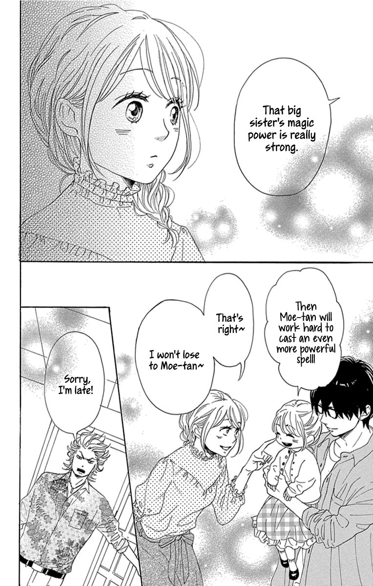 Please Love the Useless Me Returns Chapter 19 page 36 - Chapter 19