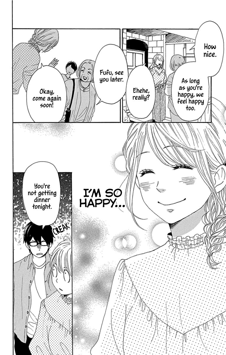 Please Love the Useless Me Returns Chapter 19 page 4 - Chapter 19