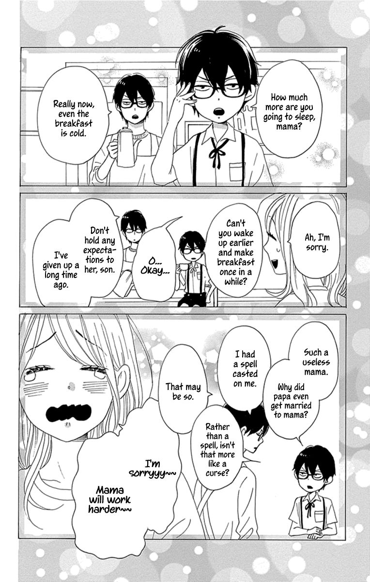Please Love the Useless Me Returns Chapter 19 page 40 - Chapter 19