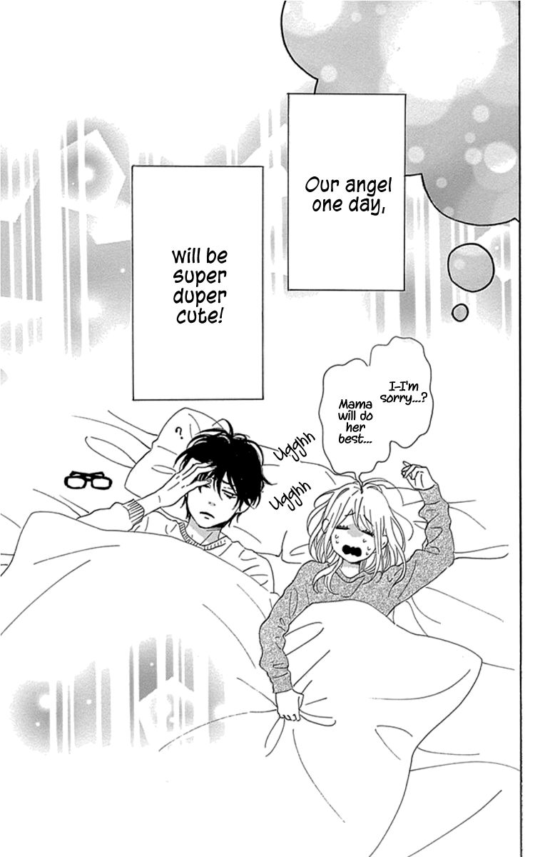 Please Love the Useless Me Returns Chapter 19 page 41 - Chapter 19