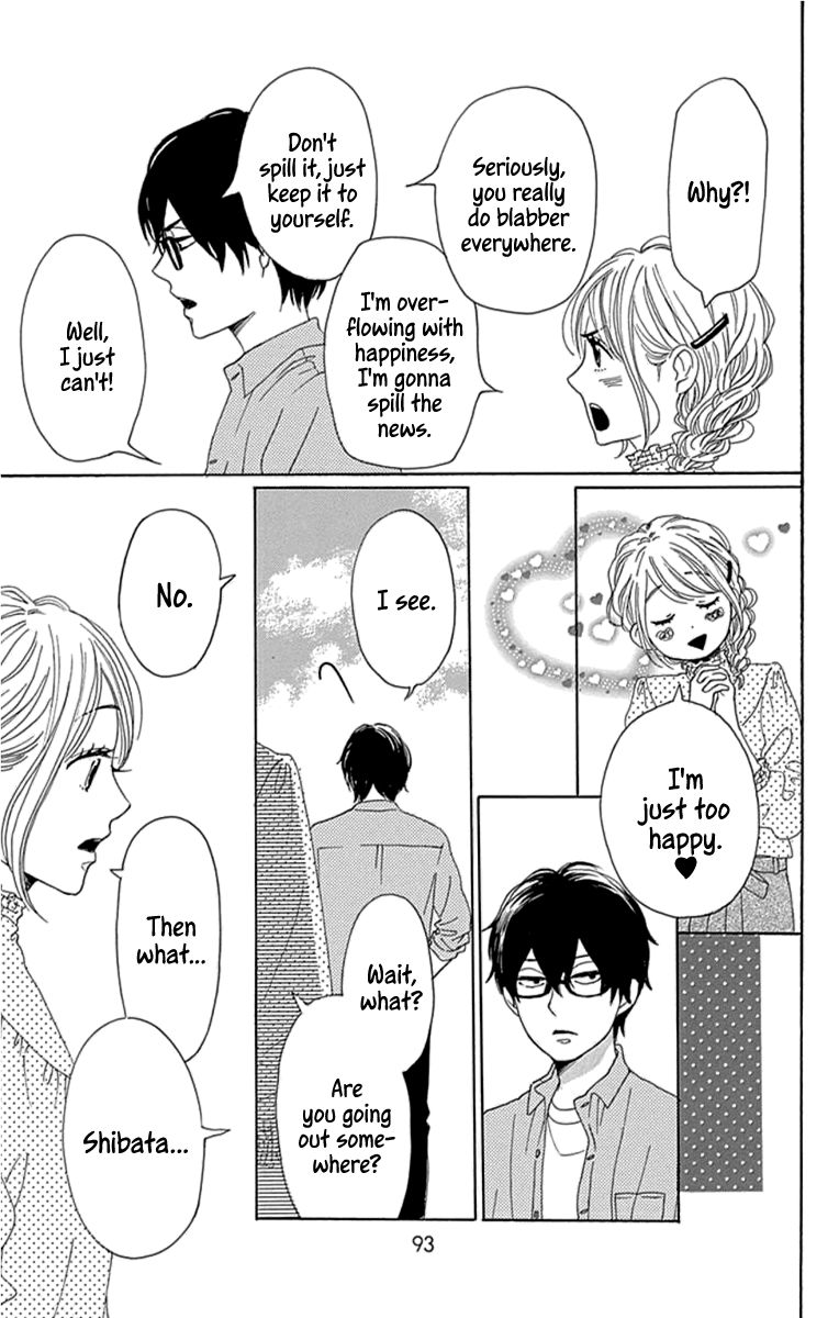 Please Love the Useless Me Returns Chapter 19 page 5 - Chapter 19
