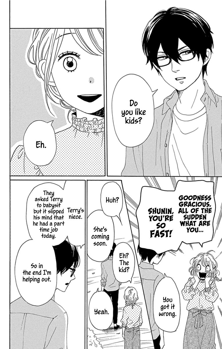 Please Love the Useless Me Returns Chapter 19 page 6 - Chapter 19
