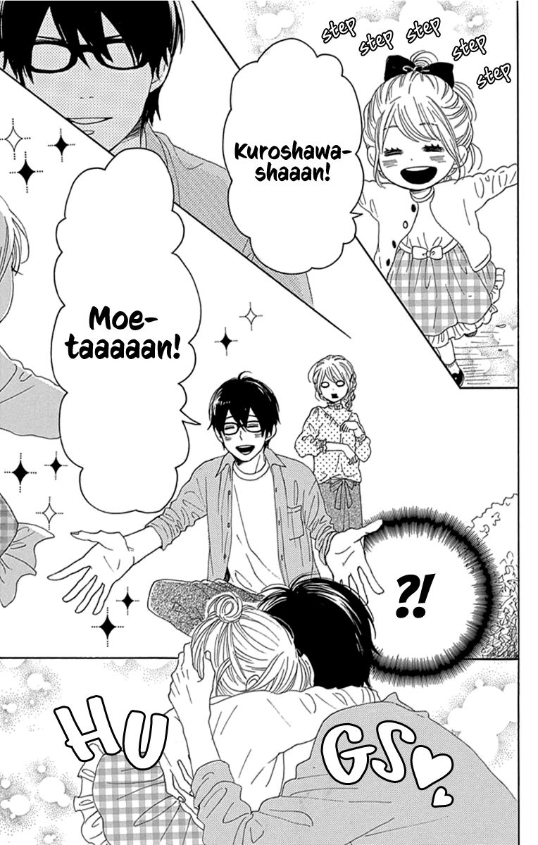 Please Love the Useless Me Returns Chapter 19 page 9 - Chapter 19
