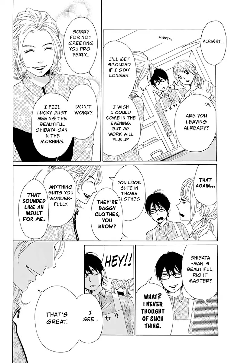 Please Love the Useless Me Returns Chapter 2 page 11 - Chapter 2