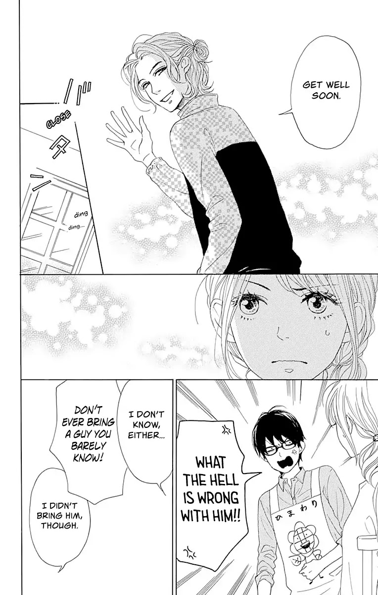 Please Love the Useless Me Returns Chapter 2 page 13 - Chapter 2