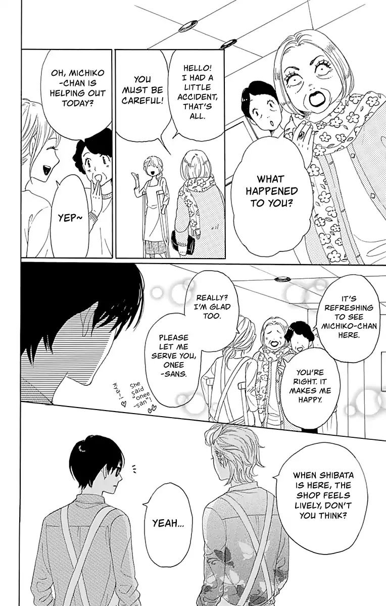 Please Love the Useless Me Returns Chapter 2 page 19 - Chapter 2