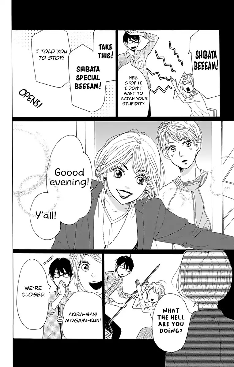 Please Love the Useless Me Returns Chapter 2 page 23 - Chapter 2