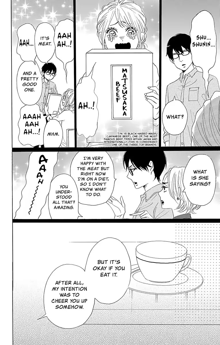 Please Love the Useless Me Returns Chapter 2 page 25 - Chapter 2