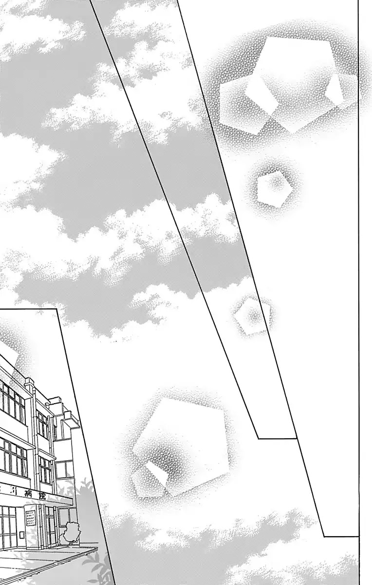 Please Love the Useless Me Returns Chapter 2 page 38 - Chapter 2